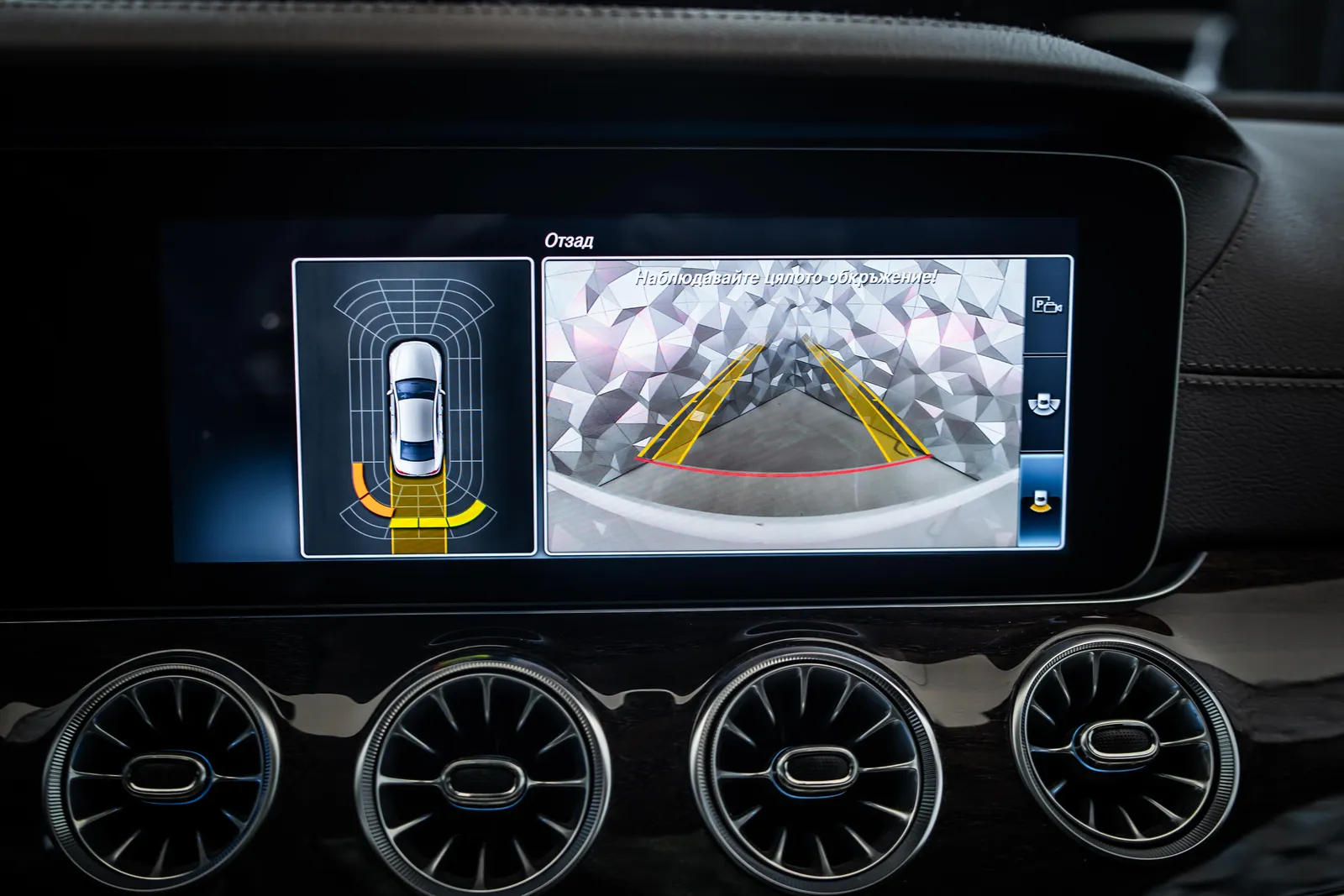 Mercedes-Benz CLS 350 d 4M AMG*AIR BODY* Burmester* – снимка 16