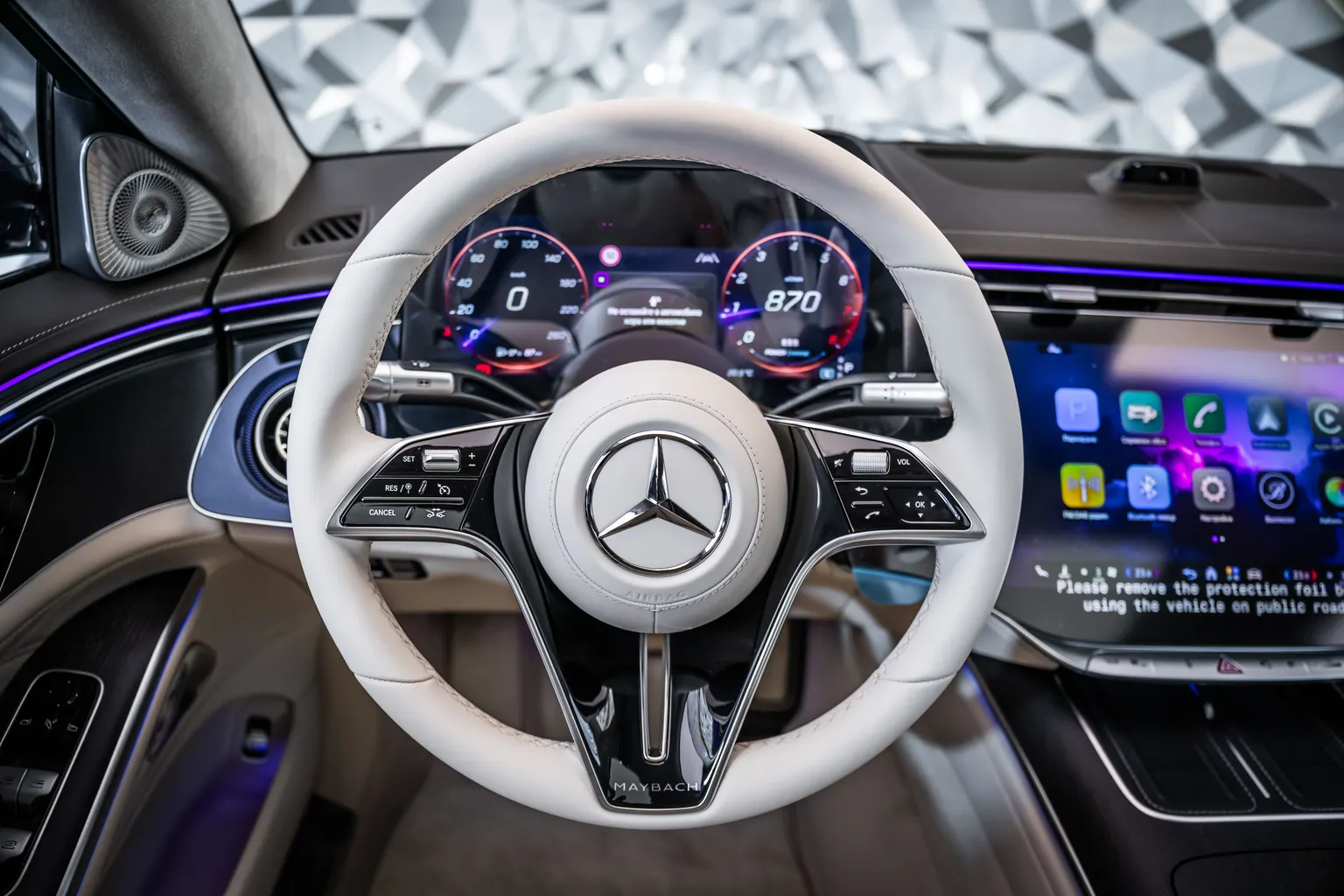 Mercedes-Benz S580 Maybach E-Active*4M* Масаж* 360*Burm* – снимка 10