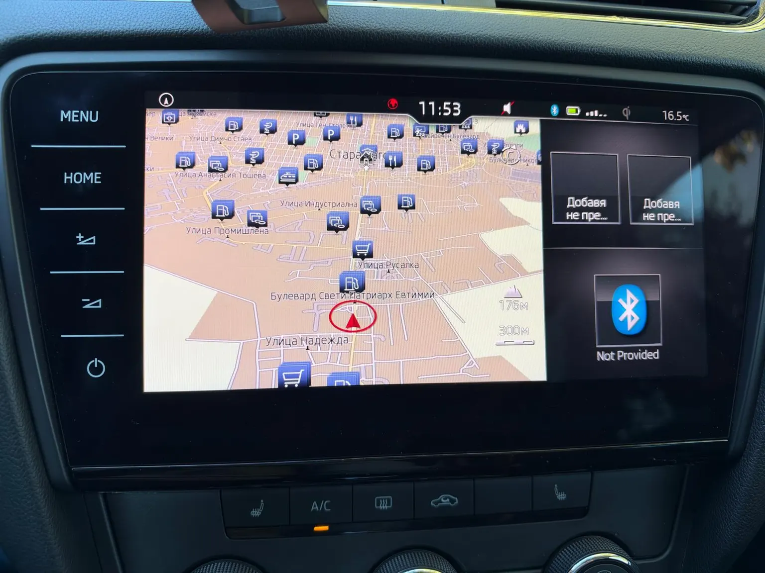 Skoda Octavia 1.6tdi ACC* Navi* Park Assist* – снимка 16