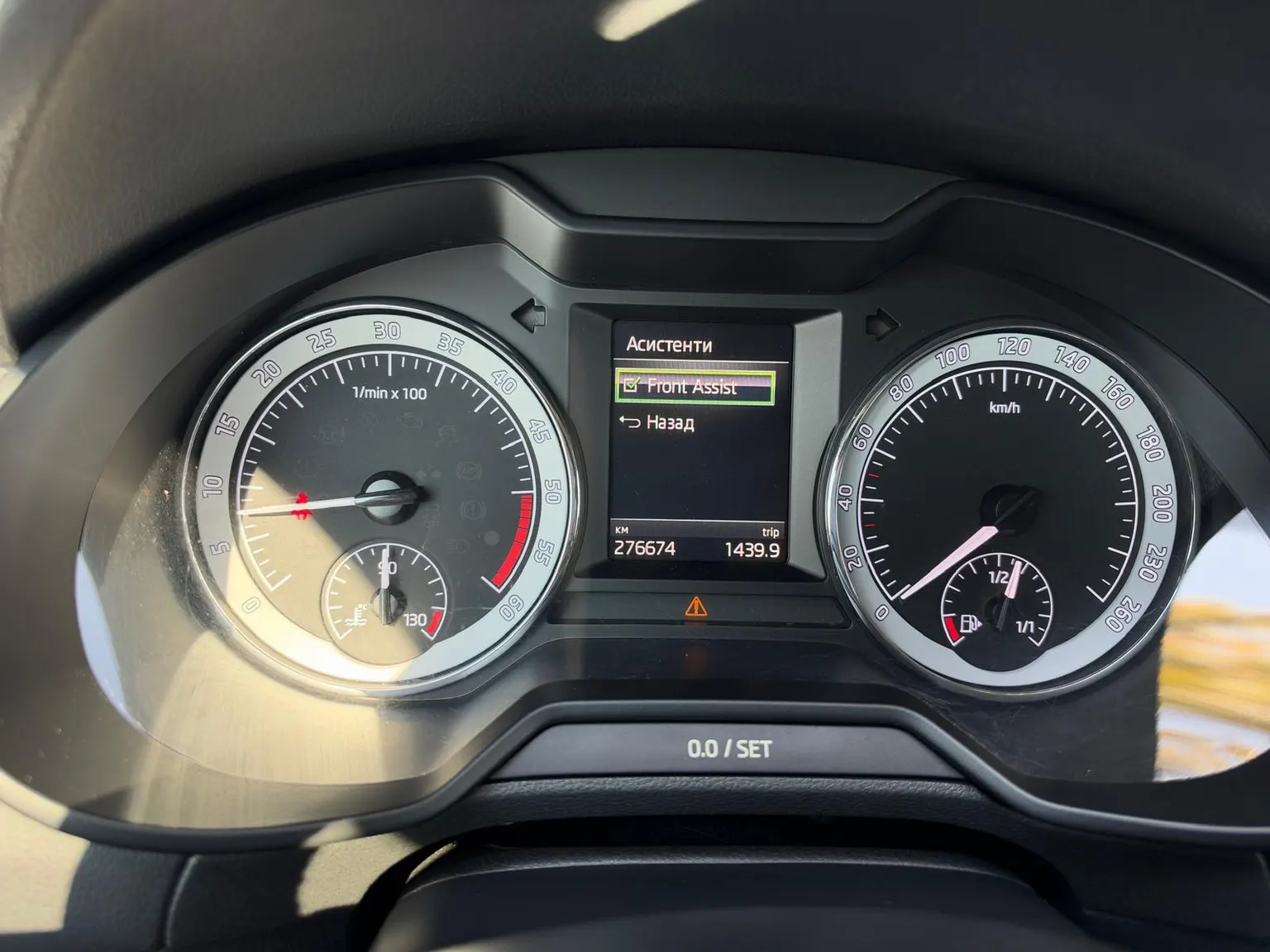 Skoda Octavia 1.6tdi ACC* Navi* Park Assist* – снимка 24